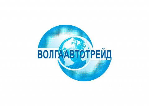 ВолгаАвтоТрейд - единый справочно-информационный номер