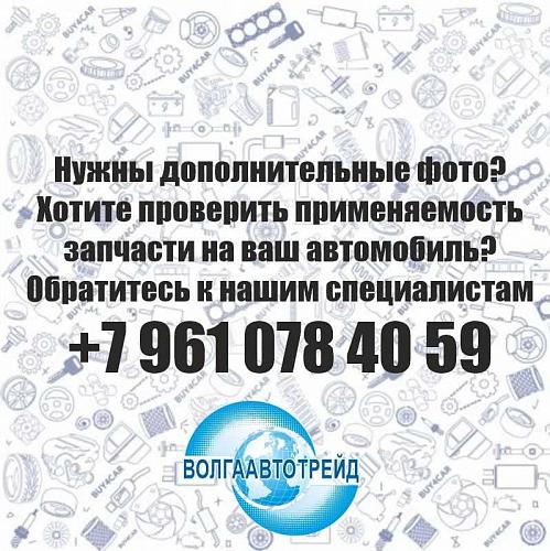 Волгаавтотрейд sitrak фильтр салона 712w61942-1304 Фото товара запчастей sitrak фильтр салона 712w61942-1304 - Изображение оригинальной запчасти